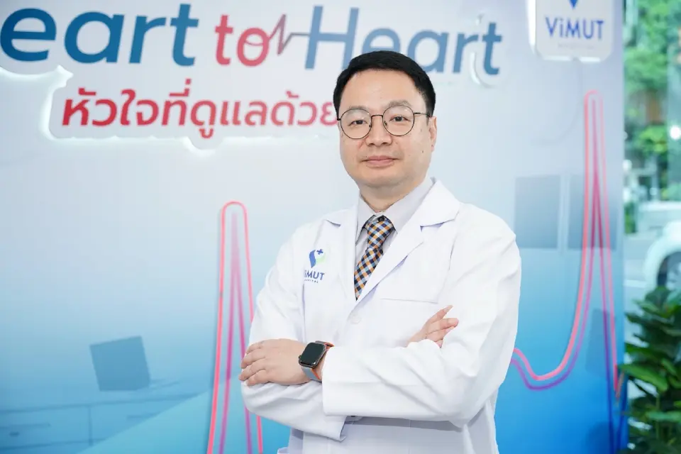 นพ.สุวาณิช เตรียมชาญชูชัย ผู้อำนวยการโรงพยาบาล และแพทย์เฉพาะทางอายุรศาสตร์โรคหัวใจ โรงพยาบาลวิมุต พหลโยธิน 
