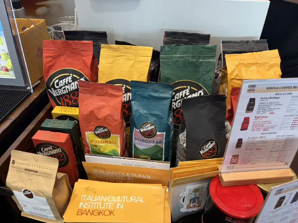 เปิดมหานครแห่งกาแฟ ICONIC CRAFT COFFEE EXPO 2026 ที่ ICONSIAM