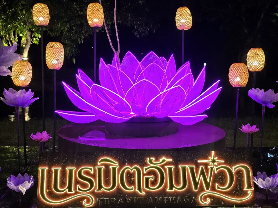 ททท.เปิดไฮไลต์ งาน 'เนรมิตอัมพวา' แสงสีเสียง อีเวนท์ท่องเที่ยวใหญ่สมุทรสงคราม