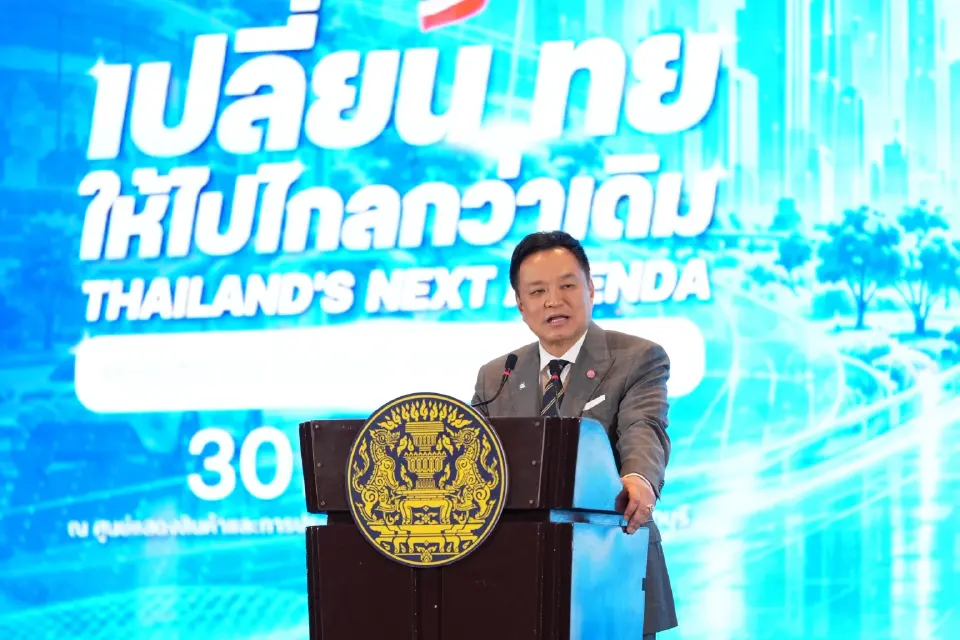นายอนุทิน ชาญวีรกูล นายกรัฐมนตรี​ และรัฐมนตรีว่าการกระทรวงมหาดไทย เปิดเผยในงานสัมมนาประจำปี 2569 ของสำนักงานสภาพัฒนาการเศรษฐกิจแห่งชาติ (สศช.) 