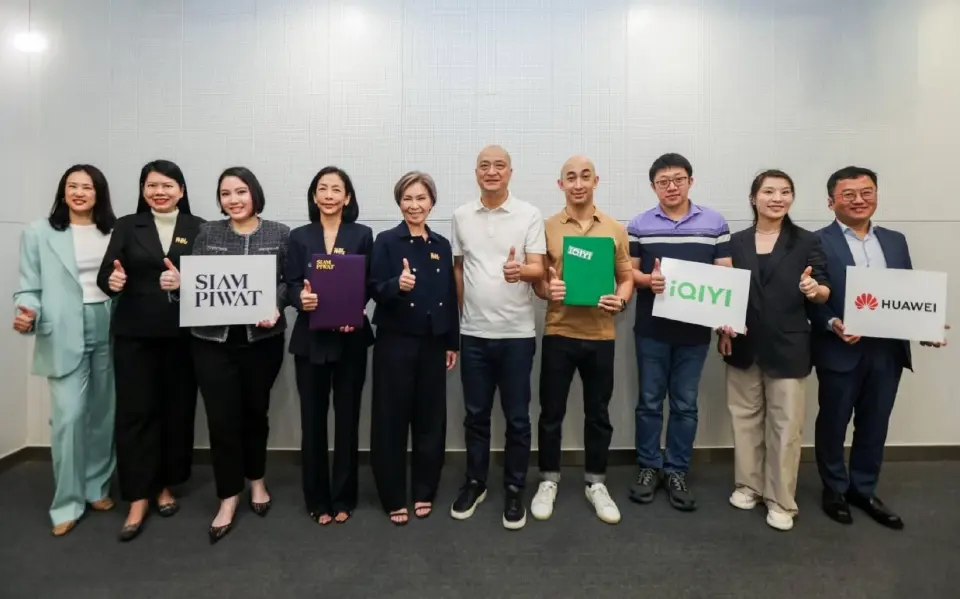 สยามพิวรรธน์ เดินหน้าพัฒนาระบบนิเวศพันธมิตรระดับโลกและ "Asian Digital Travel Ecosystem" 