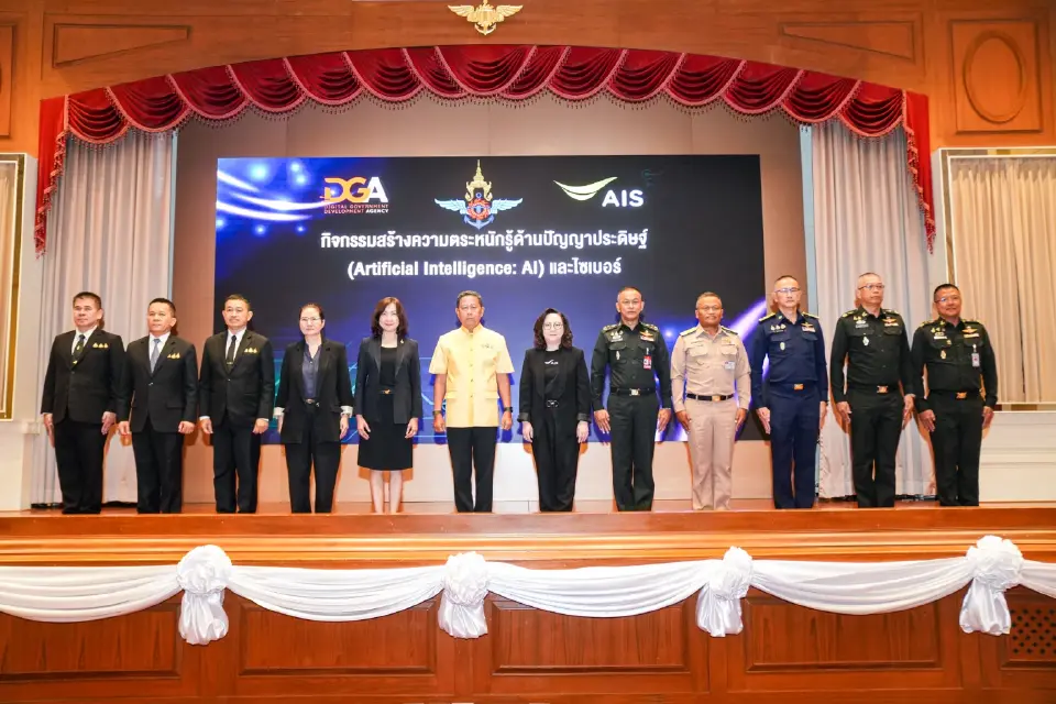 กลาโหมผนึก AIS-DGA ปั้นกำลังพลดิจิทัล พร้อมรับภัยยุคใหม่