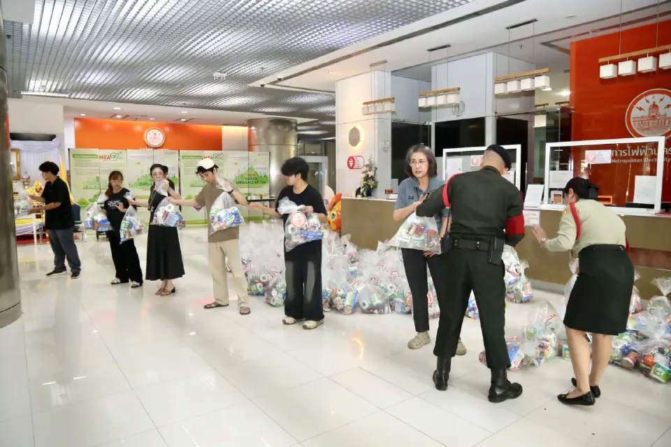 MEA จัดถุงยังชีพ 400 ชุด เร่งส่งต่อผู้ประสบภัย พร้อมดูแลไฟฟ้า