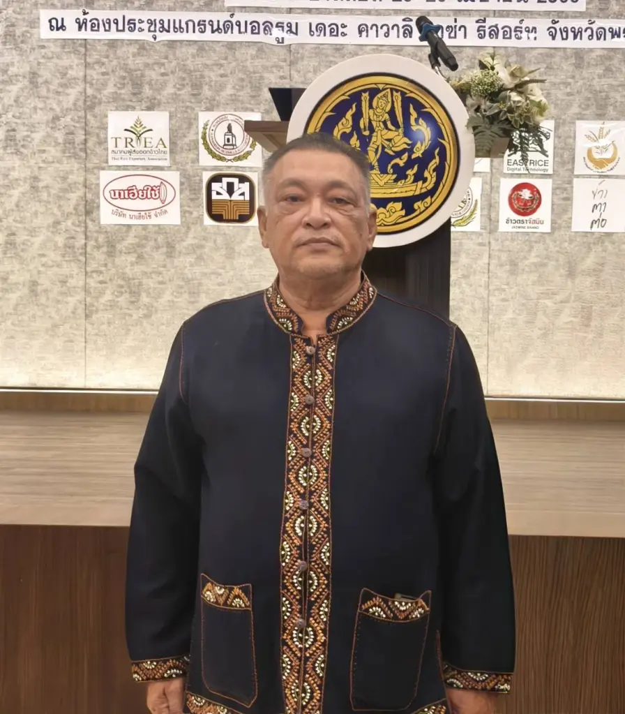 นายปราโมทย์ เจริญศิลป์ นายกสมาคมชาวนาและเกษตรกรไทย