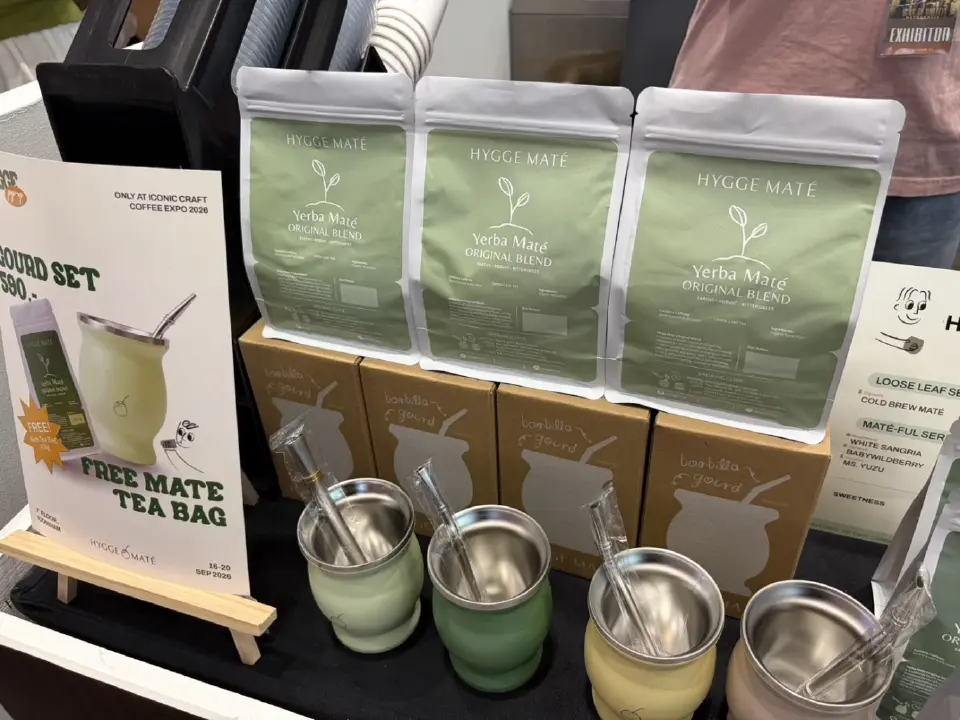 เปิดมหานครแห่งกาแฟ ICONIC CRAFT COFFEE EXPO 2026 ที่ ICONSIAM