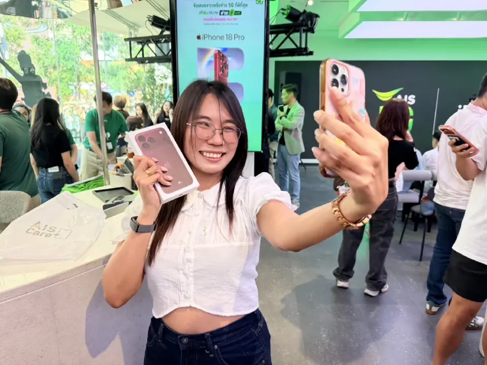 AIS เปิดประสบการณ์ iPhone 18 Pro แบบ VIP ดัน “เทิร์นสบาย จ่าย 0 บาท”