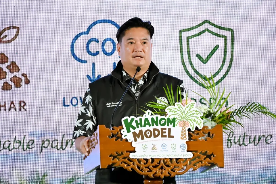 นายรพีภัทร์ จันทรศรีวงศ์ อธิบดีกรมวิชาการเกษตร