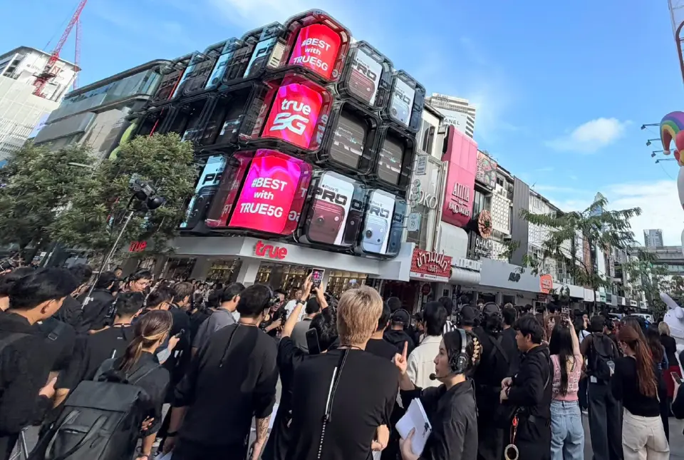 AIS–True5G เปิดศึก iPhone 18 Pro-iPhone 18 Pro Max ชิงลูกค้าพรีเมียม
