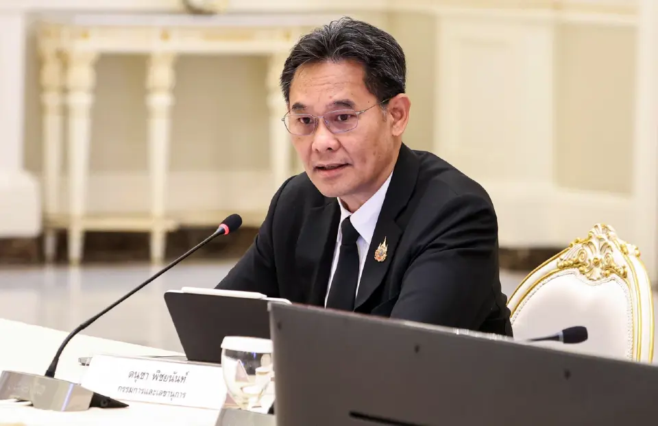 การประชุมคณะกรรมการนโยบายการประกอบกิจการดาต้าเซ็นเตอร์ 