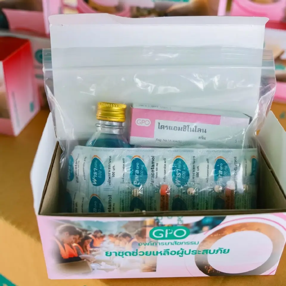 อภ. ยัน 3 โรงงานผลิตยาเดินเครื่องปกติ ส่งยาชุดช่วยเหลือผู้ประสบภัยแล้ว 5.2 หมื่นชุด