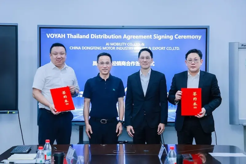 ตงเฟิง แต่งตั้ง เอเอเอส ขายแบรนด์ VOYAH ประเดิมนำเข้า Dream 9 