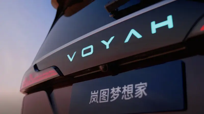 ตงเฟิง แต่งตั้ง เอเอเอส ขายแบรนด์ VOYAH ประเดิมนำเข้า Dream 9 