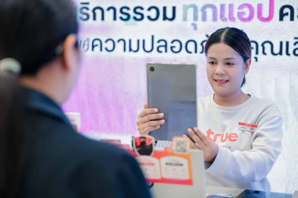กสทช. ร่วม AIS-ทรู ตรวจเข้มลงทะเบียนซิม 3 จังหวัด สกัดมิจฉาชีพ