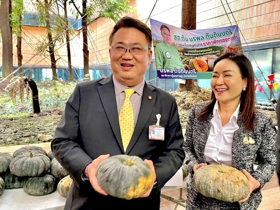 'สส.ต้น' รับซื้อฟักทอง 2 ตัน เร่งช่วยเกษตรกรเชียงใหม่ แก้ราคาตกต่ำ