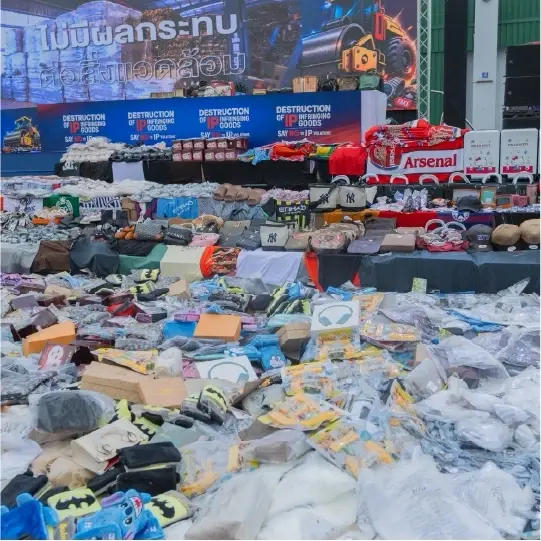 BWG - AKP เดินหน้าจัดการของกลางละเมิดฯ หนุนรัฐสกัดสินค้าปลอม