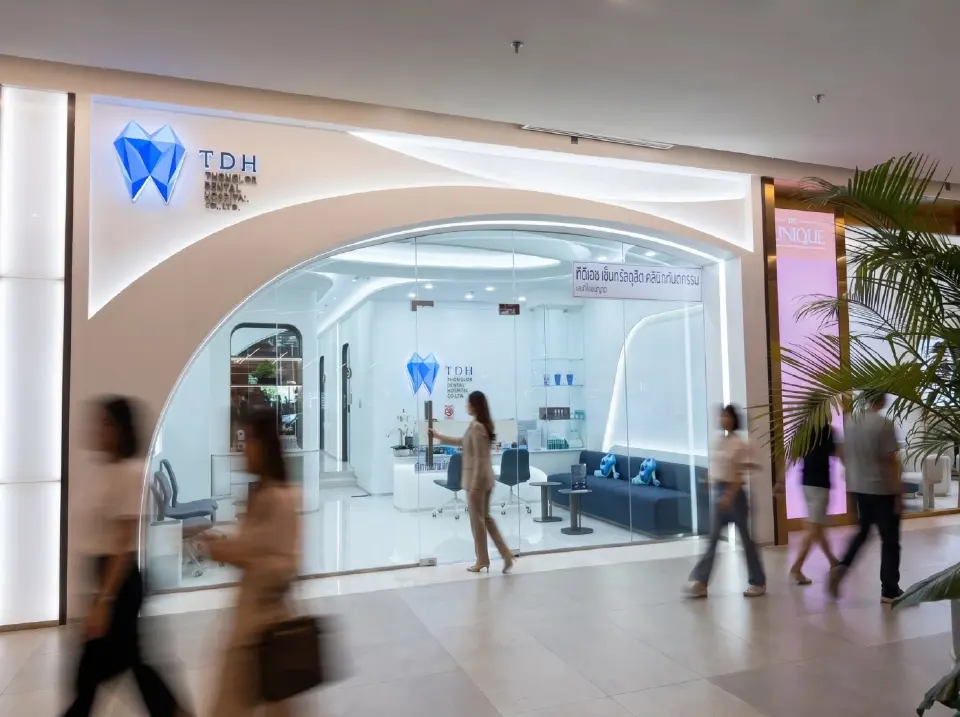 TDH Dental ขับเคลื่อนองค์กรสู่คลินิกทันตกรรมดิจิทัล