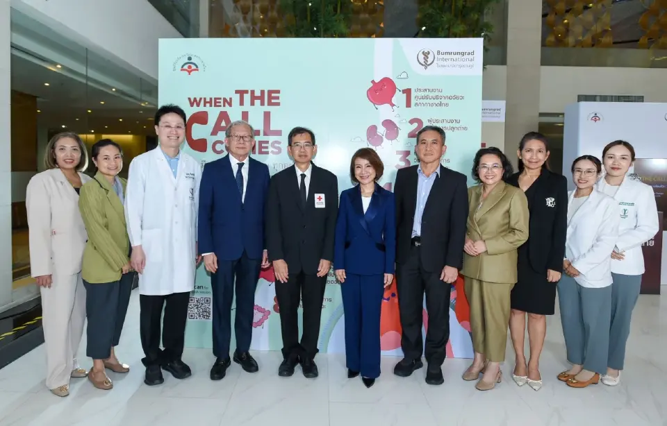 ทีมผู้บริหาร โรงพยาบาลบำรุงราษฎร์ ร่วมเปิดตัวแคมเปซ “THE CALL หนึ่งสาย เปลี่ยนชีวิต” 