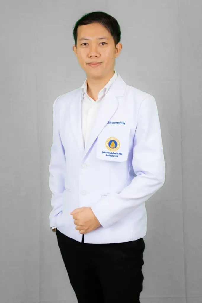 กภ.ทวีศักดิ์ ปฐม หัวหน้างานกายภาพบำบัด โครงการจัดตั้งวิทยาเขตนครสวรรค์ มหาวิทยาลัยมหิดล