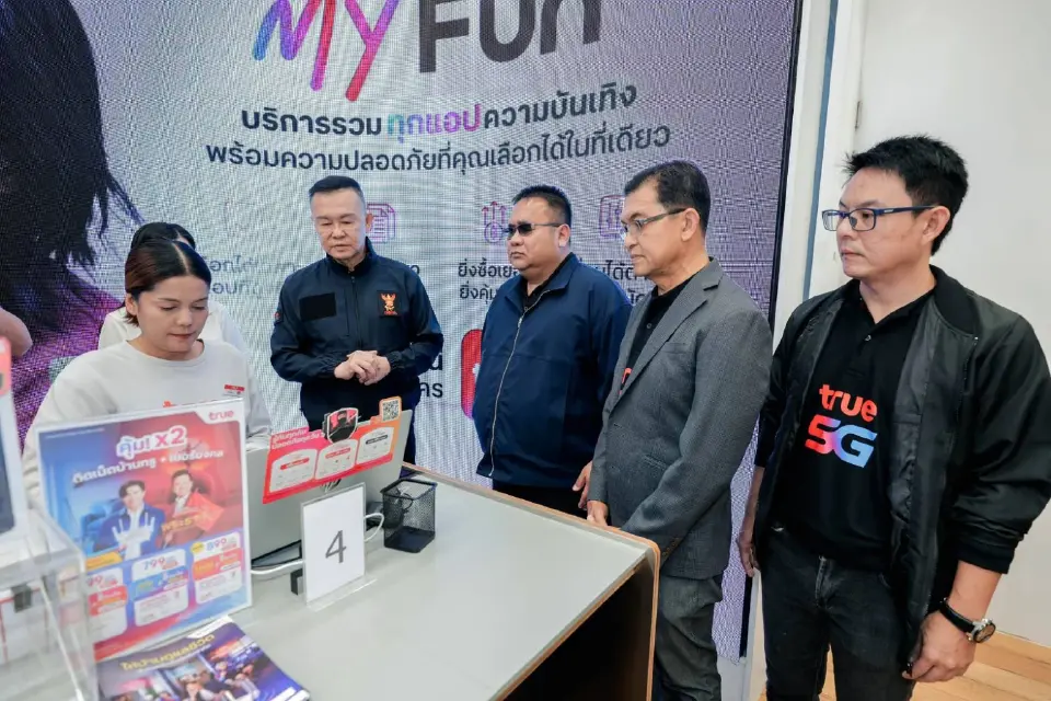 กสทช. ร่วม AIS-ทรู ตรวจเข้มลงทะเบียนซิม 3 จังหวัด สกัดมิจฉาชีพ