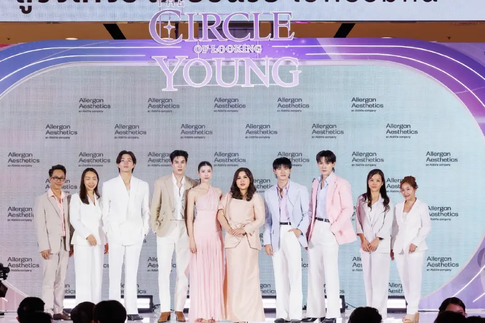 งาน “THE CIRCLE OF LOOKING YOUNG by Allergan Aesthetics” กิจกรรมการสื่อสารแคมเปญ กับความบันเทิงหลากหลาย Generation 