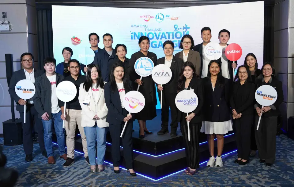 สำนักงานนวัตกรรมแห่งชาติผนึก ททท. เปิดตัวแพลตฟอร์ม Amazing Thailand Innovation Gadget 