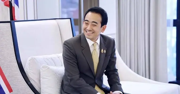 นายเผ่าภูมิ โรจนสกุล รองหัวหน้าพรรคเพื่อไทย อดีตรัฐมนตรีช่วยว่าการกระทรวงการคลัง