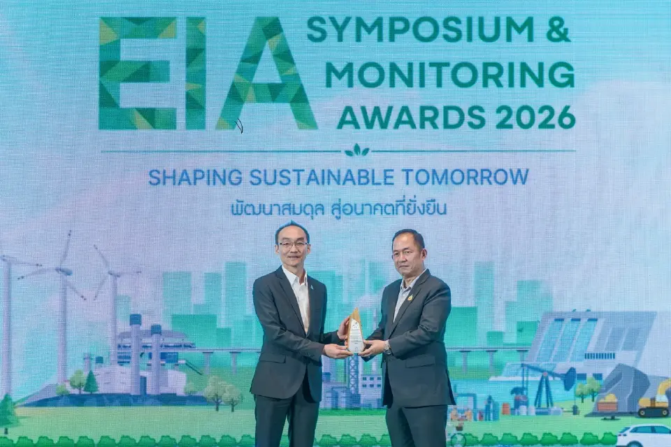 ปตท.สผ. คว้า 7 รางวัลดีเด่น จาก EIA Monitoring Awards 2026