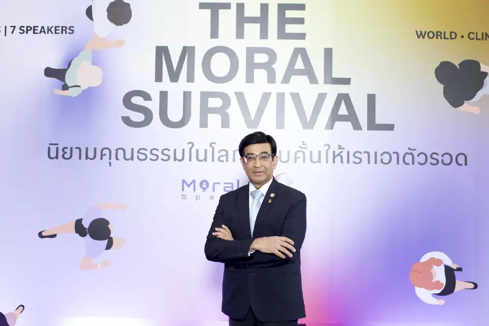 รศ.นพ.สุริยเดว ทรีปาตี ผู้อำนวยการศูนย์คุณธรรม 
