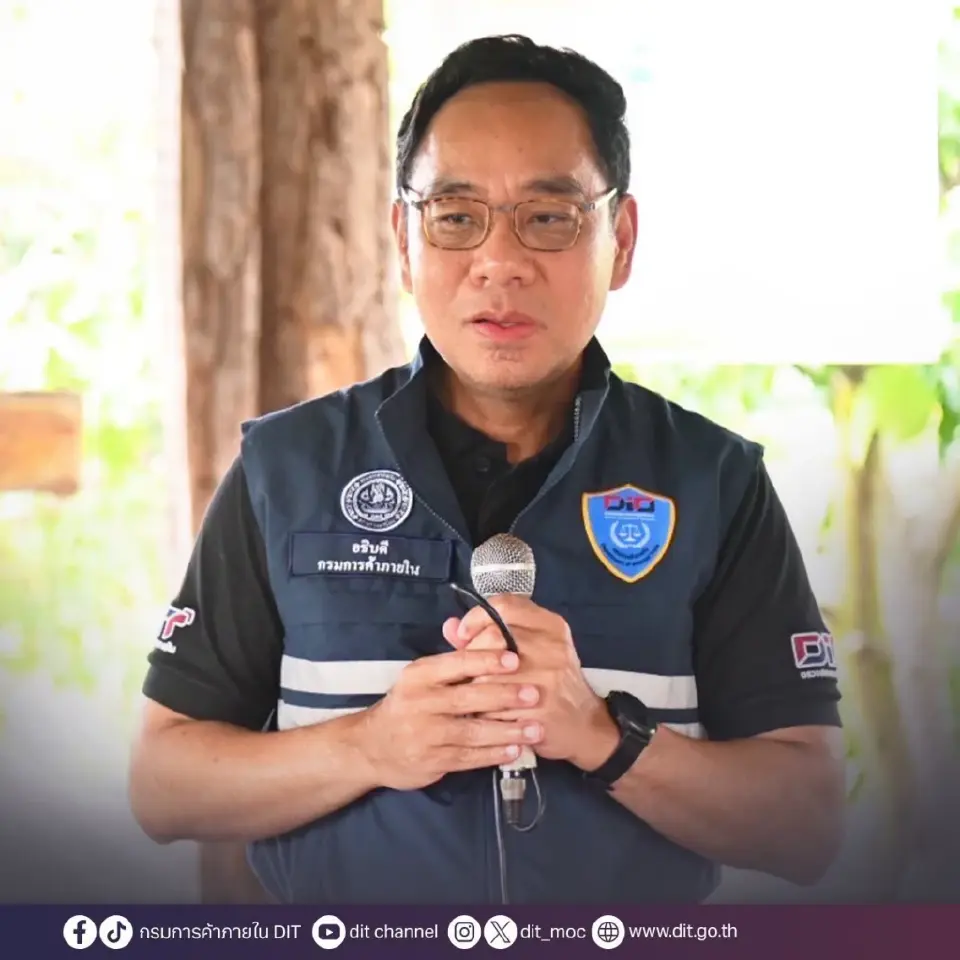 “พาณิชย์” ปั้น “ข้าวประณีต” ยกระดับข้าวไทย เพิ่มมูลค่าตลอดห่วงโซ่