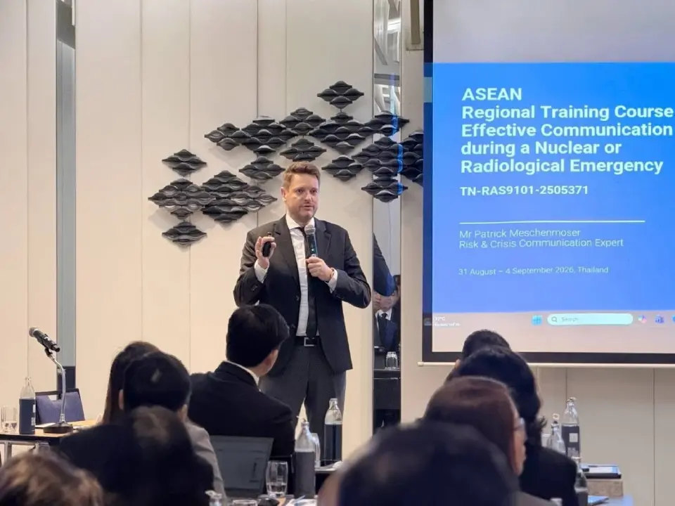 สำนักงานปรมาณูเพื่อสันติ จับมือ IAEA - ASEANTOM จัดการฝึกอบรมระดับภูมิภาคที่เมืองพัทยา จังหวัดชลบุรี ภายใต้โครงการความร่วมมือทางวิชาการ RAS9101 