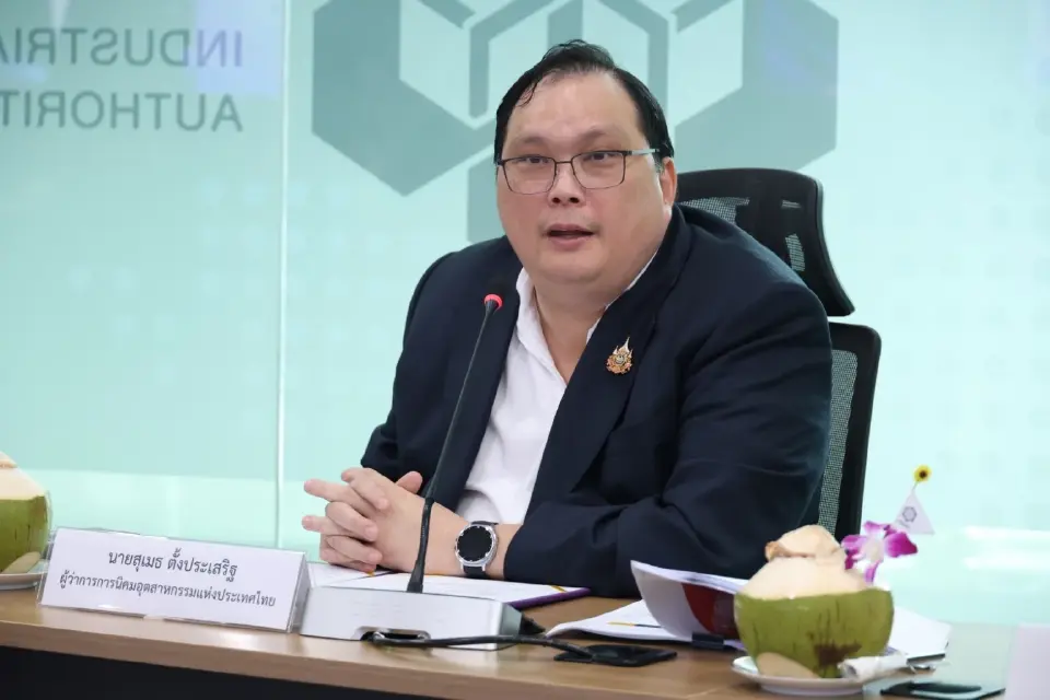 มาบตาพุดเฟส 3 คืบหน้า 33.53% กนอ.เร่งพัฒนา 1,000 ไร่ เสริมฮับพลังงาน EEC