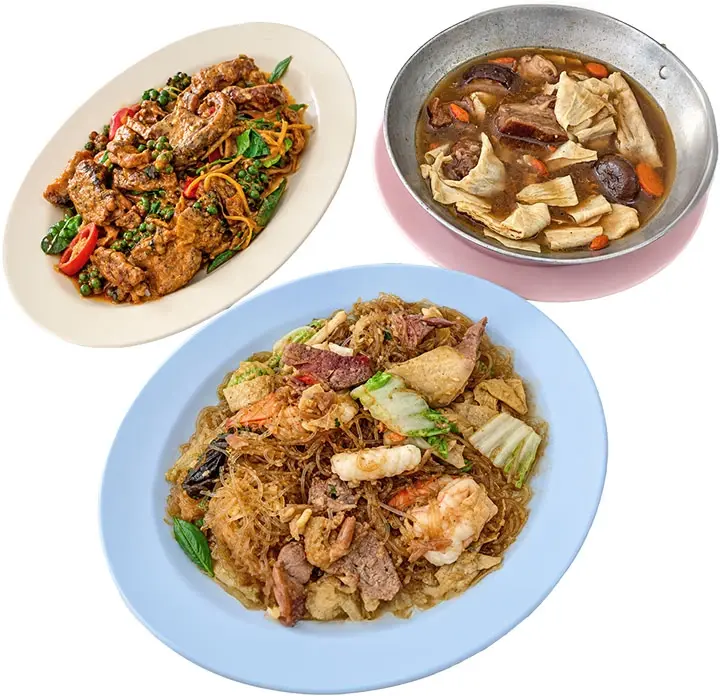 โกอ่างสวนสน &ข้าวมันไก่กิ๊กก๊อก