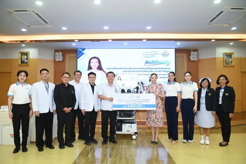 'มูลนิธิมาดามแป้ง' ทุ่ม 5.9 ล้าน มอบเครื่องมือแพทย์ 2 รพ.พิจิตร–พิษณุโลก