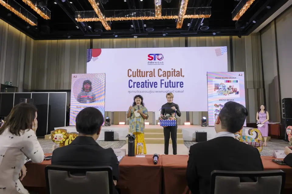 ป.ย.ป. ปั้นเยาวชนรุ่นใหม่ สู่ผู้ประกอบการวัฒนธรรมไทย