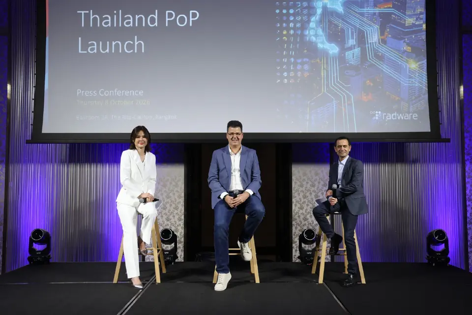 แรดแวร์ เปิดศูนย์ Cloud Security Service Center แห่งใหม่ในไทย