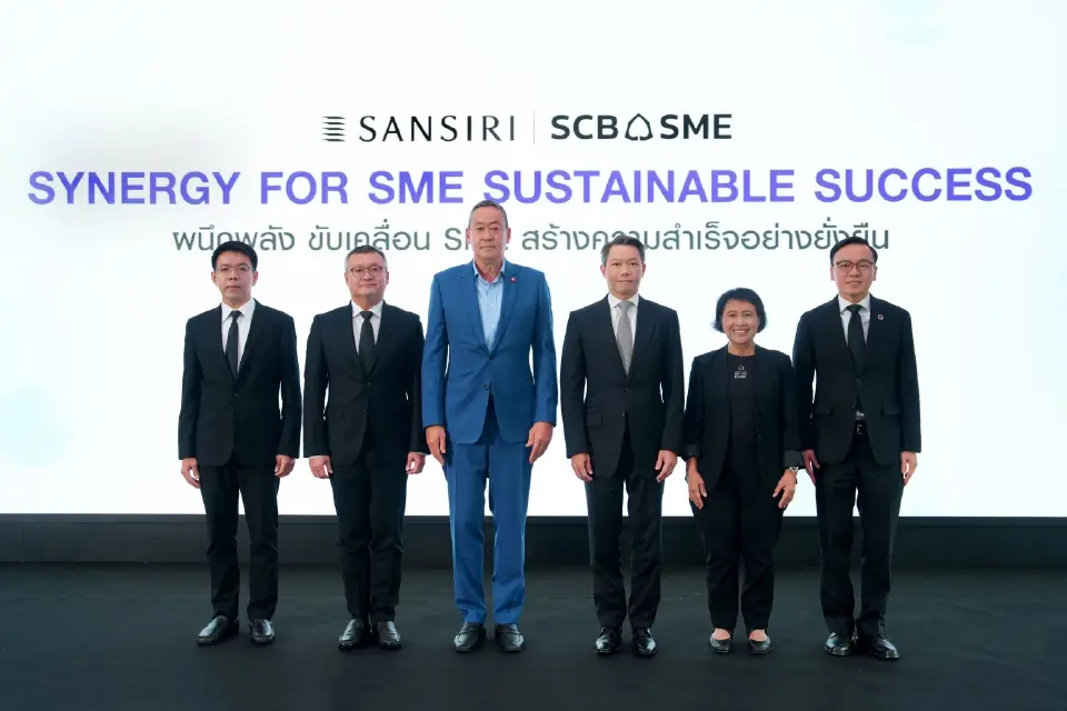 แสนสิริ x ไทยพาณิชย์ รวมพลังซัพพลายเชนอสังหาฯ  ติดสปีดโตด้วย "Sustainable Financing" 2 พันล้าน