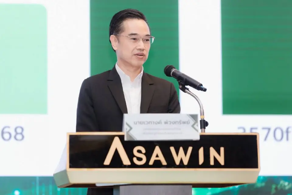 นายเวทางค์ พ่วงทรัพย์ เลขาธิการคณะกรรมการดิจิทัลเพื่อเศรษฐกิจและสังคมแห่งชาติ (BDE) 