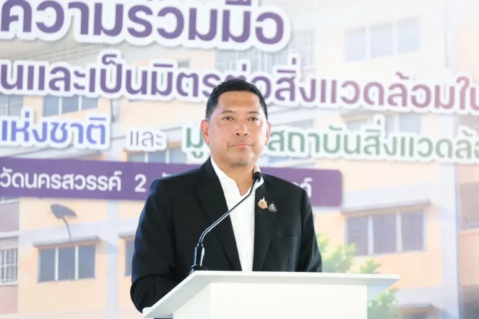 นายนิกร โสมกลาง รัฐมนตรีว่าการกระทรวงการพัฒนาสังคมและความมั่นคงของมนุษย์ (รมว.พม.) 