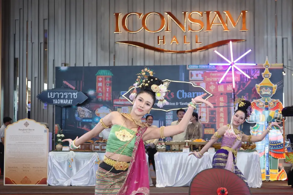 สยามพิวรรธน์ ร่วมต้อนรับคู่สมรสรัฐมนตรีว่าการกระทรวงการคลังและผู้ว่าการธนาคารกลาง