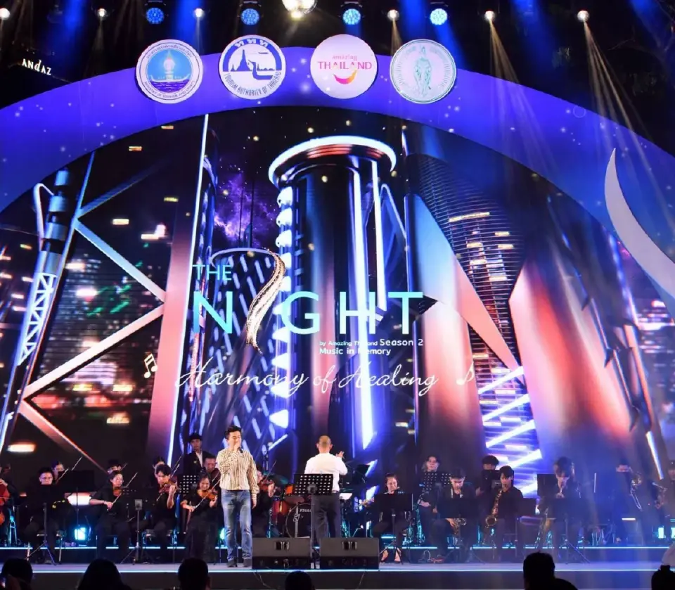 สวนลุมพินี The Night by Amazing Thailand Season 2: Music in Memory