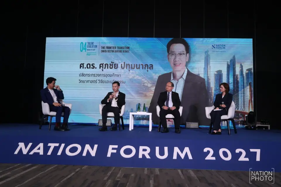 อว.รื้อหลักสูตรรับโลก AI ปลดล็อกปริญญาตรีจบ 2 ปี เติม STEM ให้เด็กทุกสาย