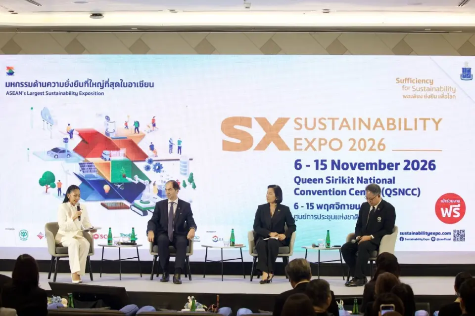 SX2026 ชวนคุณ “ปรับ รับ เปลี่ยน” สร้างโลกในทศวรรษแห่งการพัฒนา