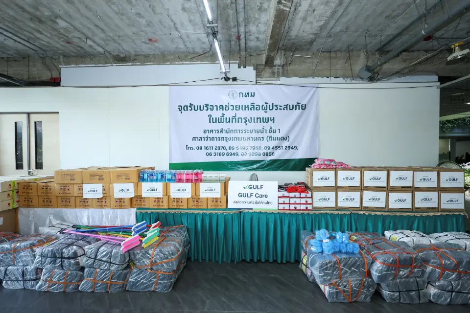 GULF ส่งมอบ 1 ล้าน ฟื้นบ้านหลังน้ำท่วม กทม. เดินหน้า ‘GULF Care’ ช่วยประชาชน