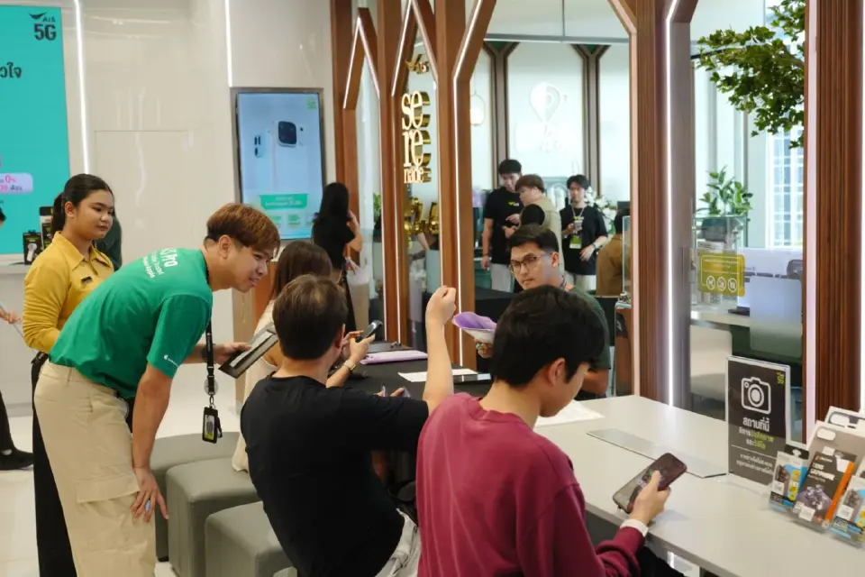 AIS คึกคักรับเครื่องวันแรก iPhone Duo จัดเต็มโปรคุ้ม พร้อม 5G-ADVANCED