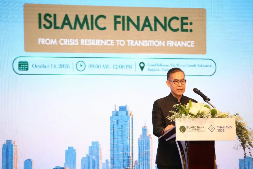 ไอแบงก์ชูการเงินอิสลาม เปิดประตูโอกาสใหม่เศรษฐกิจไทย