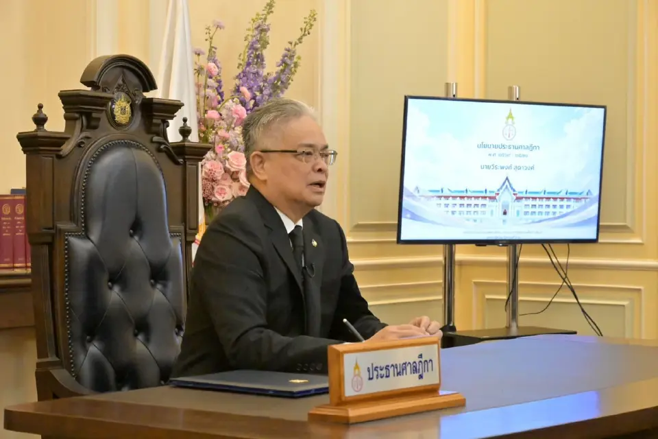 วีระพงศ์ สุดาวงศ์ ประธานศาลฎีกาคนใหม่ มอบนโยบายการดำเนินงานของศาลยุติธรรมทั่วประเทศ