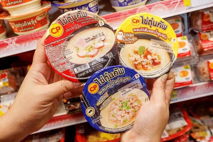 เติมโปรตีนง่ายๆ ซีพีเอฟฉลองวันไข่โลก 2569 แจกคูปองไข่ต้ม 1 แถม 1 ที่ 7-Eleven