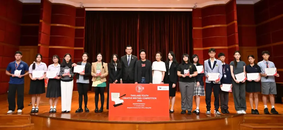 ไปรษณีย์ไทยหนุนเวทีนักเขียนเยาวชน รับ 380 ผลงานจาก 30 ประเทศ