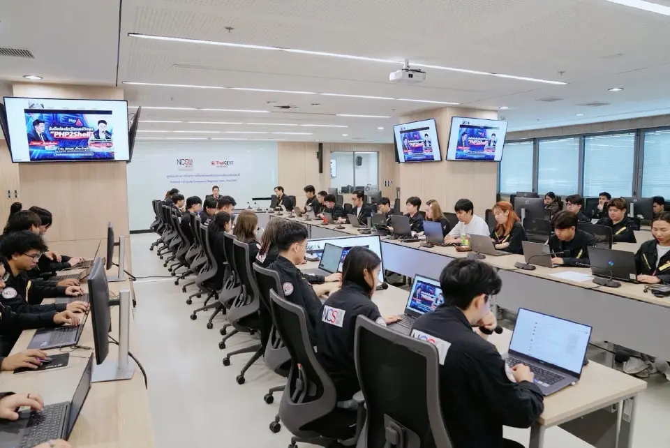 ThaiCERT ระดมสมอง รับมือช่องโหว่ PHP2Shell ระดับวิกฤต ลดเสี่ยงบริการดิจิทัลไทย