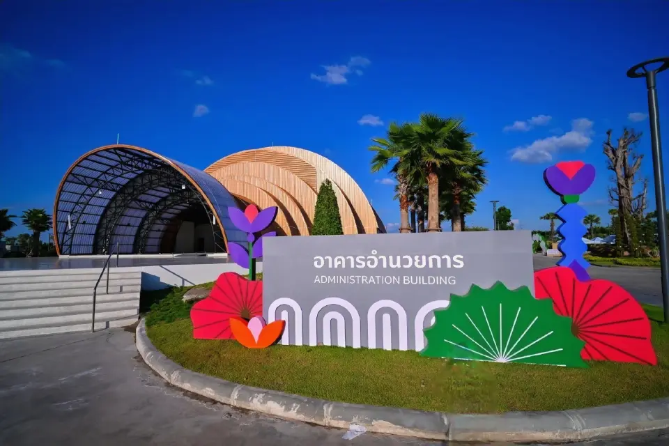 ปักหมุดเที่ยวงาน'พืชสวนโลกอุดรธานี 2569' สัมผัส 6 โซนไฮไลต์ เช็คอินแลนด์มาร์กสุดปัง